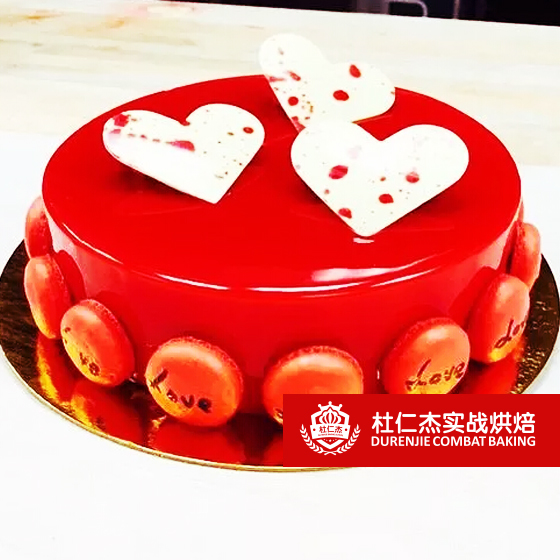 專業(yè)的西點(diǎn)培訓(xùn)學(xué)校17120|杜仁杰西點(diǎn)蛋糕培訓(xùn)學(xué)校