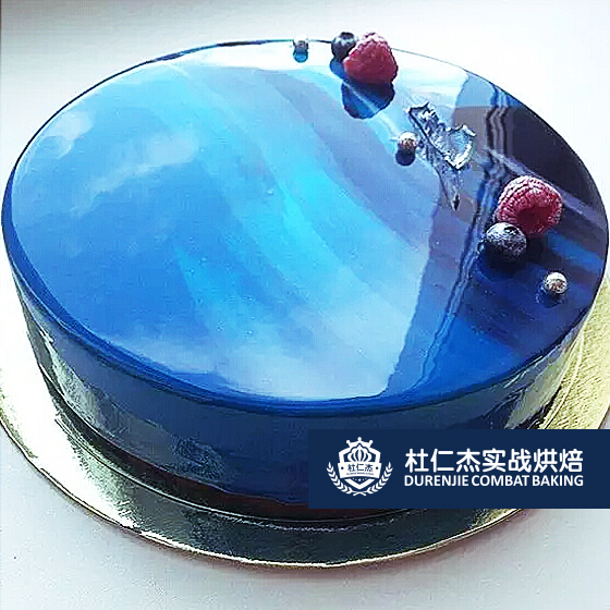 中國有名的西點師培訓學校作品展示17144|杜仁杰西點蛋糕培訓學校