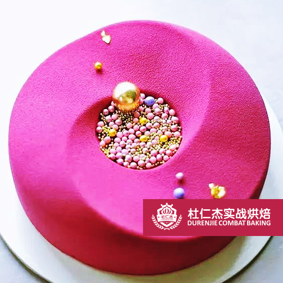杭州西點培訓學校作品展示17146|杜仁杰西點蛋糕培訓學校