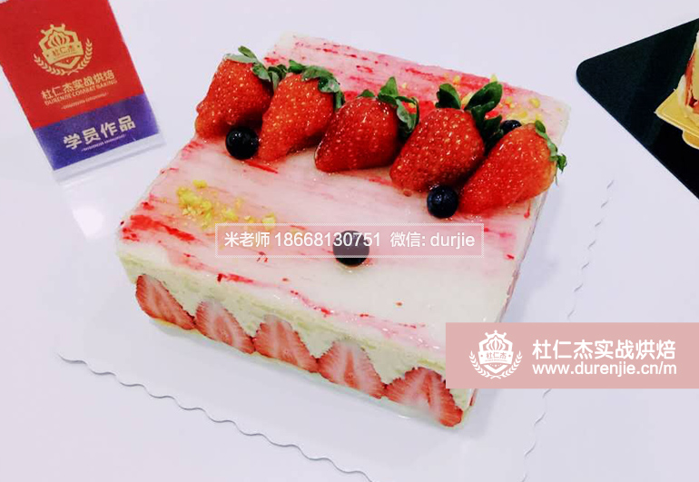 小夫妻開店,學(xué)想學(xué)做生日蛋糕去哪好作品展示17307