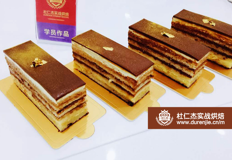 鄉(xiāng)鎮(zhèn)開店怎么選址項目,學(xué)法式糕點蛋糕專業(yè)奶茶甜點培訓(xùn)在哪學(xué)作品展示17309