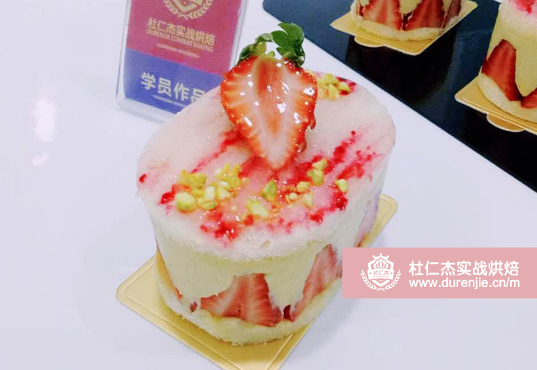 小區(qū)門口適合做什么生意,學(xué)蛋糕甜品法式西點(diǎn)裱花烘焙培訓(xùn)哪家好作品展示17310