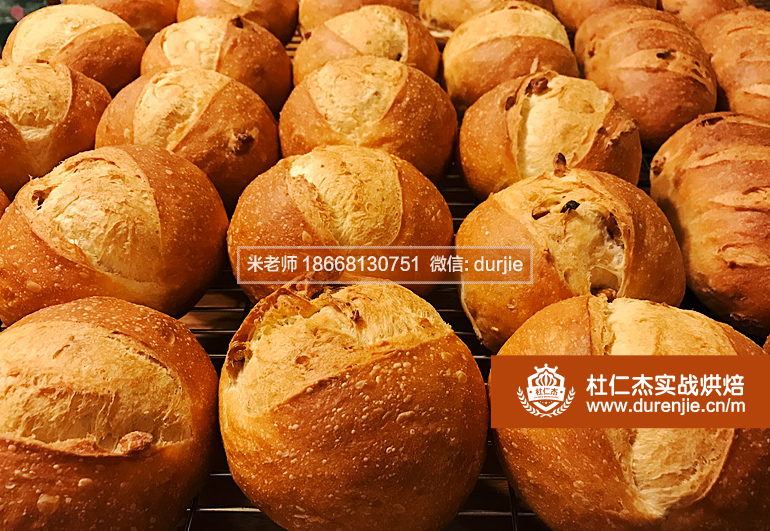 學(xué)做生意新手開店要注意哪些,學(xué)高級(jí)烘焙專業(yè)蛋糕雙皮奶私家蛋糕培訓(xùn)哪家好17319