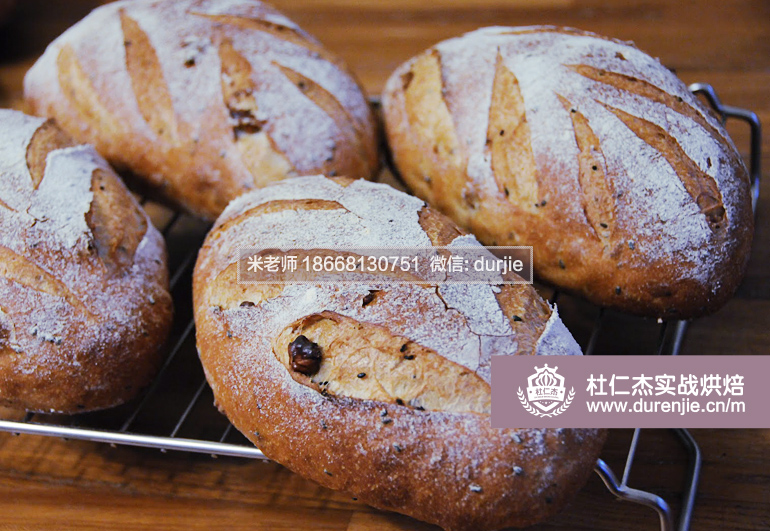 打工不如選址開(kāi)店,學(xué)烘焙廣州烘焙高級(jí)蛋糕甜品培訓(xùn)去哪學(xué)作品展示17320