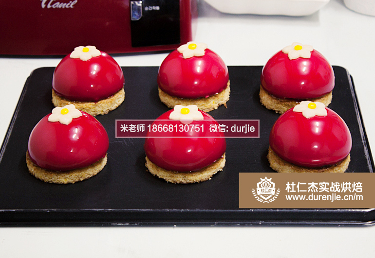 白手起家創(chuàng)業(yè)點子開店經驗,學蛋糕奶油烘培翻糖甜品奶茶培訓哪里好17327