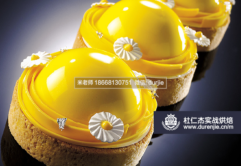 適合小區(qū)開店的項目,學西點面包私房烘焙生日蛋糕培訓哪個學校好17329