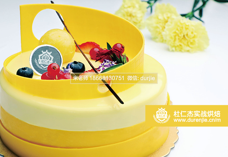 開(kāi)店適合女生開(kāi)店的項(xiàng)目,學(xué)咖啡披薩日式烘焙法式面包培訓(xùn)哪個(gè)學(xué)校好作品展示17330