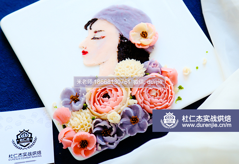 在大學(xué)里開店怎么吸引顧客,學(xué)翻糖蛋糕韓式裱花蛋糕去哪里作品展示17386