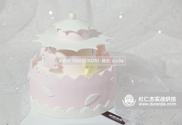 適合鄉(xiāng)鎮(zhèn)開店的項目鎮(zhèn)上開店,學(xué)寶寶生日蛋糕烘焙去哪里學(xué)作品展示17413