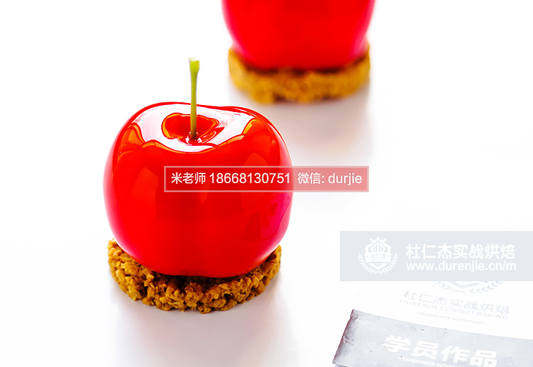 新手開(kāi)烘焙店怎么開(kāi),學(xué)甜品西點(diǎn)糕點(diǎn)培訓(xùn)哪家學(xué)校好作品展示17425