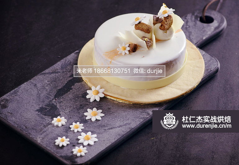 女孩縣城開店做什么好,學(xué)哪里可以學(xué)做甜品哪個學(xué)校好作品展示17432