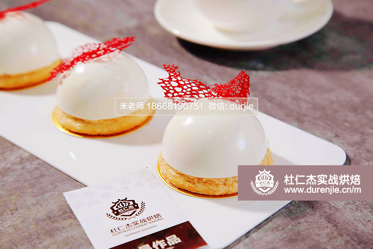 最新小本創(chuàng)業(yè)生意,學(xué)高級(jí)蛋糕烘焙面包糕點(diǎn)培訓(xùn)學(xué)費(fèi)一般多少作品展示17478