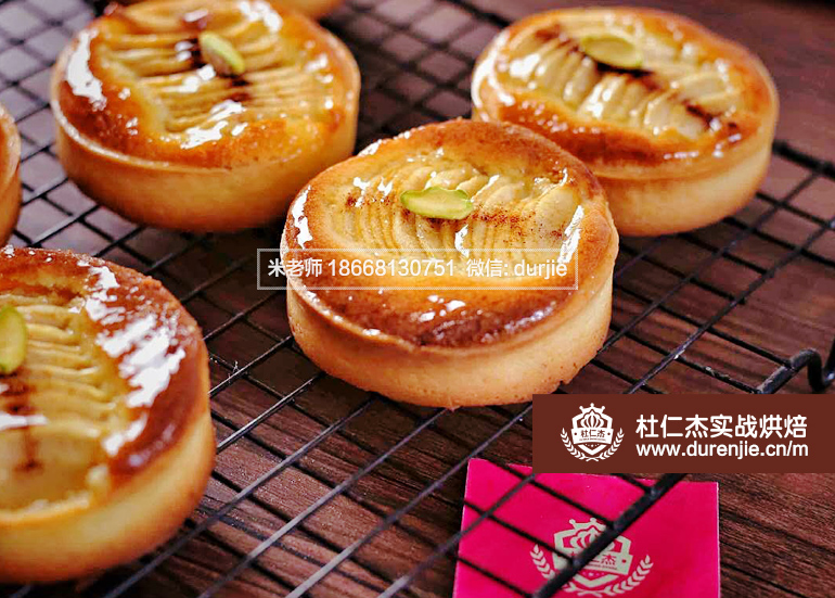 法式派撻糕點(diǎn)蛋糕披薩西點(diǎn)蛋糕培訓(xùn)學(xué)費(fèi)用是多少作品展示17481