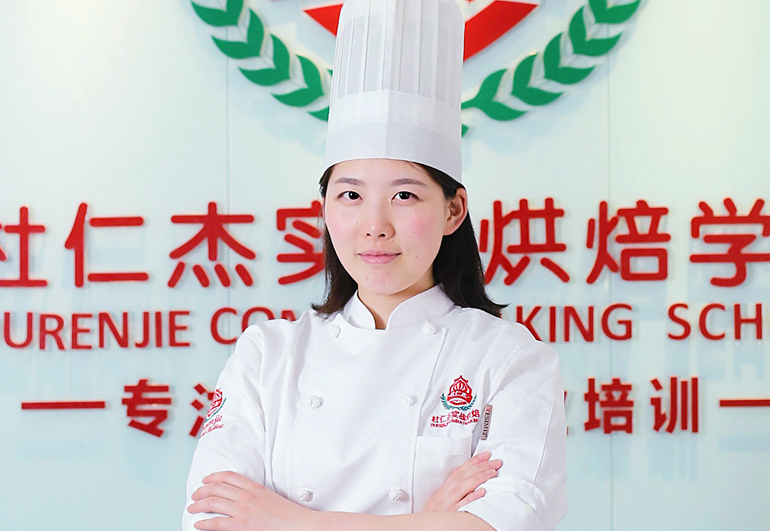 杜仁杰西點(diǎn)蛋糕學(xué)校曹雅婷高級(jí)西點(diǎn)師