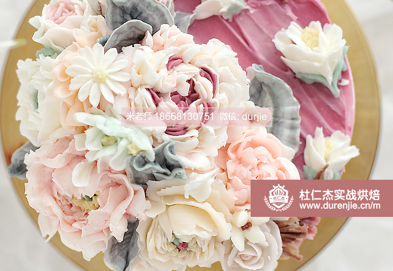 怎么開烘焙店,學(xué)西式蛋糕甜點(diǎn)裱花比較好的蛋糕培訓(xùn)哪個(gè)學(xué)校好作品展示17516