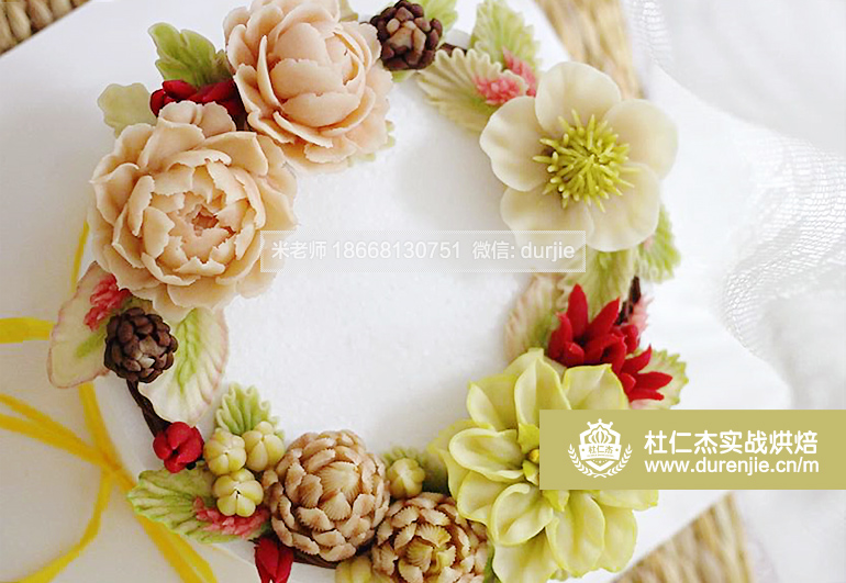 港式糕點(diǎn)奶茶咖啡甜品烘培裱花蛋糕西點(diǎn)培訓(xùn)費(fèi)用17561