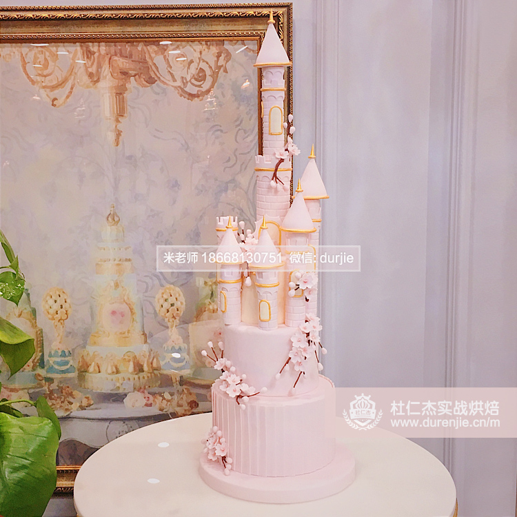 翻糖甜點創(chuàng)意烘焙咖啡糕點造型蛋糕培訓(xùn)在哪學(xué)作品欣賞17587
