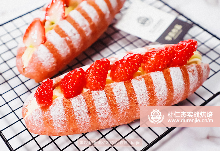 奶茶甜點(diǎn)高級(jí)蛋糕裱花創(chuàng)意藝術(shù)糕點(diǎn)烘焙培訓(xùn)學(xué)費(fèi)用是多少作品欣賞17607