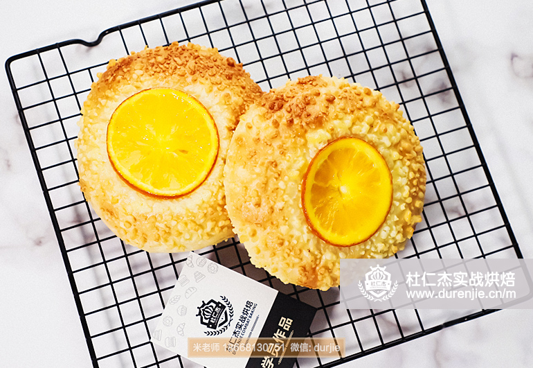 全國(guó)蛋糕裱花高級(jí)甜品造型藝術(shù)西點(diǎn)披薩的培訓(xùn)去哪里學(xué)作品欣賞17608