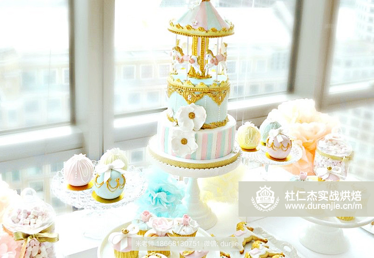 蛋糕奶油裱花藝術糕點烘焙甜品培訓哪家比較好作品欣賞17619