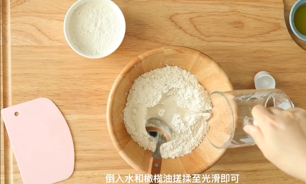 蛋糕培訓(xùn)班