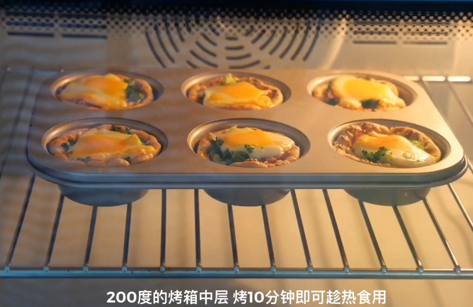 學(xué)習(xí)制作蛋糕