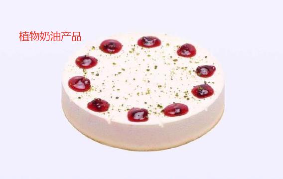 學(xué)蛋糕制作