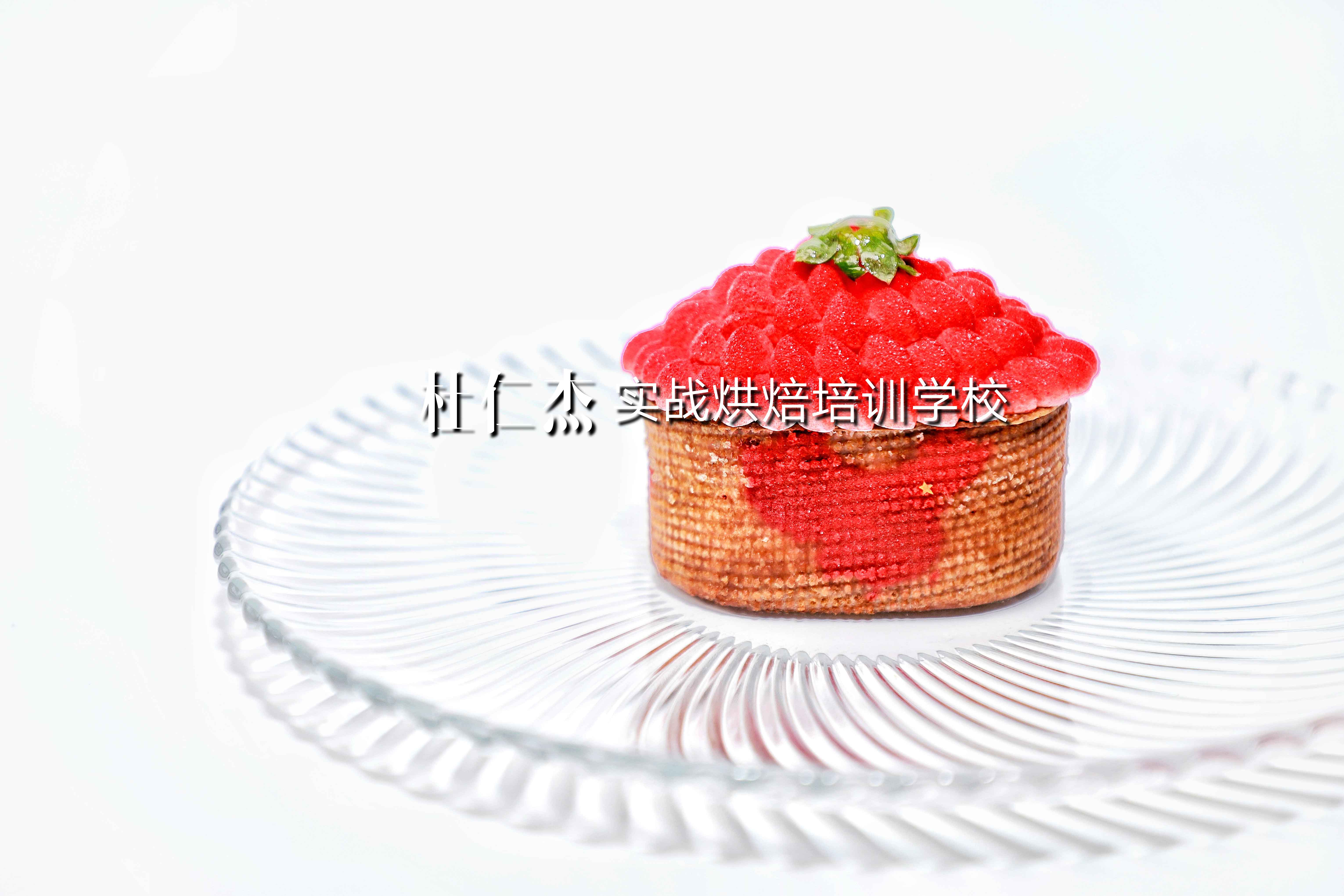 蛋糕培訓(xùn)班學(xué)員作品 蛋糕培訓(xùn)班學(xué)員作品