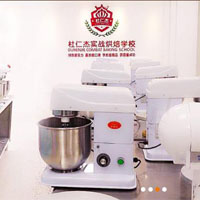 糕點培訓(xùn)，西點培訓(xùn)班使用的打蛋器