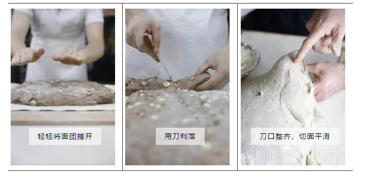 學習蛋糕培訓班之常見面團發(fā)酵時的擺放工具