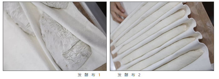杭州西點蛋糕培訓學校之發(fā)酵布 杭州西點蛋糕培訓學校之發(fā)酵布