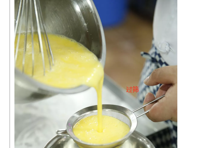 糕點師培訓班之整形·裝飾·過篩