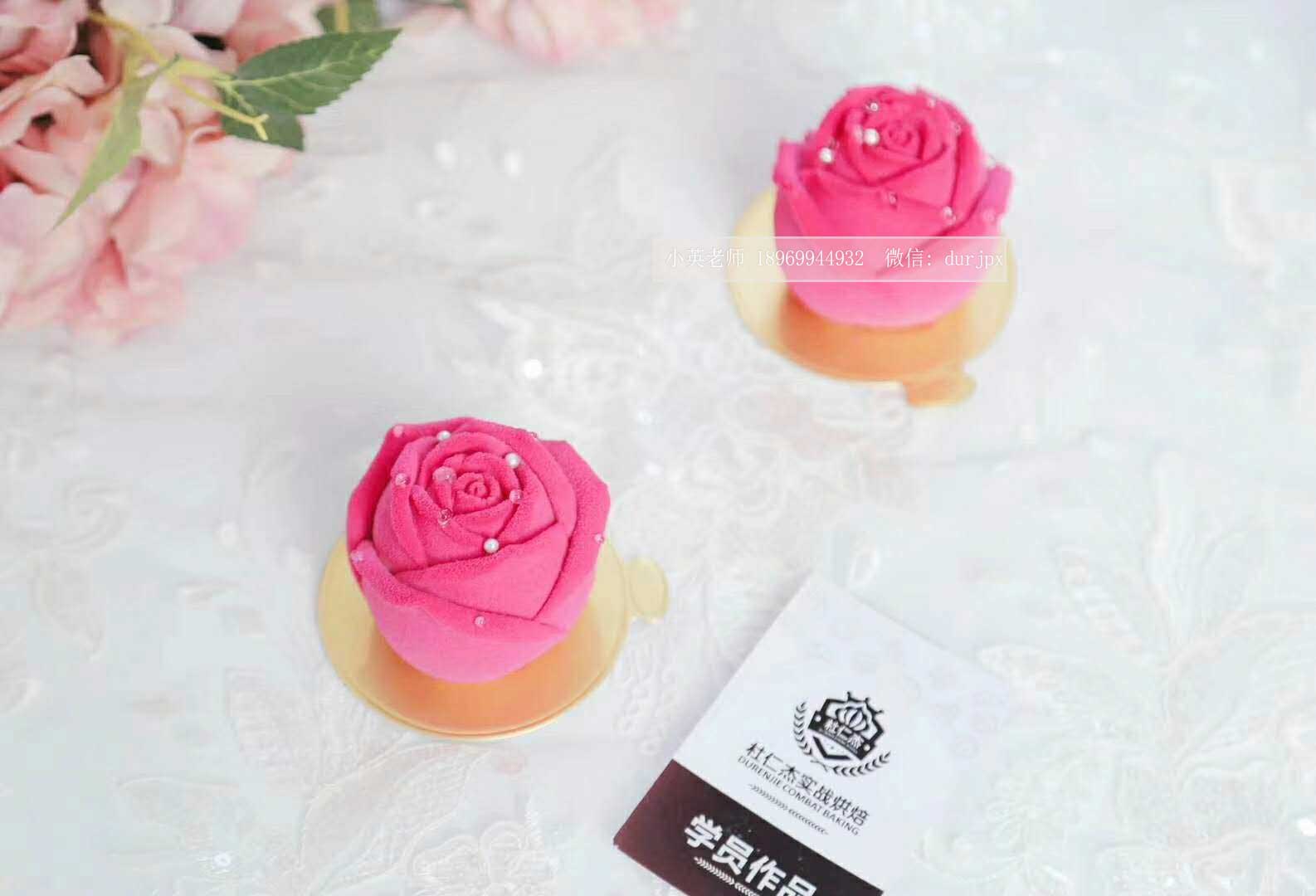 學(xué)習(xí)蛋糕培訓(xùn)班之第一次發(fā)酵