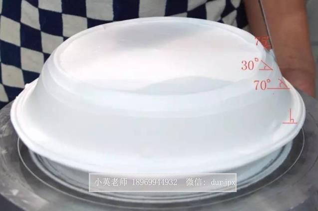 糕點(diǎn)學(xué)習(xí)班——刀收直面操作手法